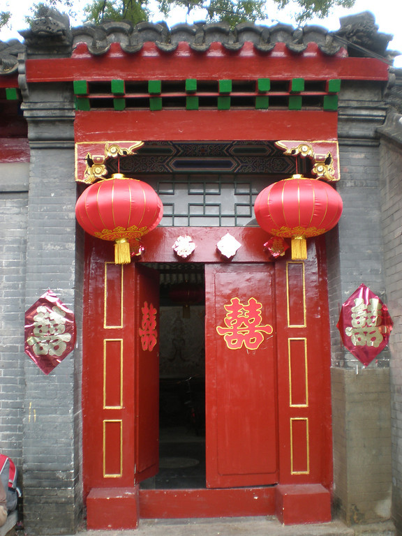 Gate in a hutong district of Beijing